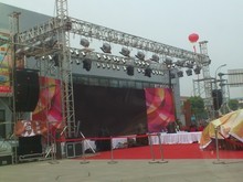 安陽(yáng)舞臺(tái)搭建與舞臺(tái)設(shè)備 打造完美演出體驗(yàn)的關(guān)鍵要素